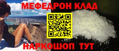 гидра Бузулук