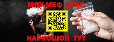 эйфоретик Бугуруслан
