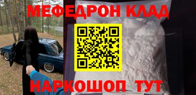 эйфоретик Бугуруслан