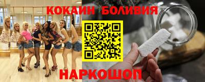 гидра Бузулук