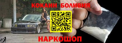 эйфоретик Бугуруслан