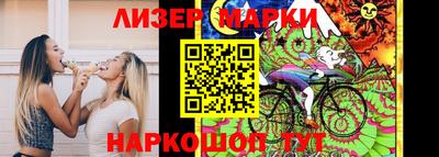 эйфоретик Бугуруслан
