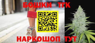 эйфоретик Бугуруслан