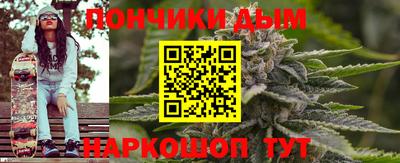 эйфоретик Бугуруслан