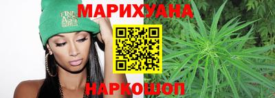 эйфоретик Бугуруслан