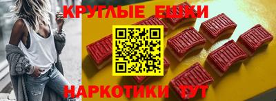 эйфоретик Бугуруслан