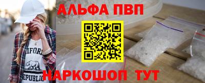 гашик Будённовск