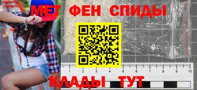 гидра Бузулук
