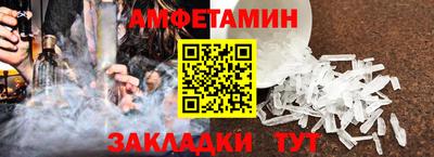 эйфоретик Бугуруслан