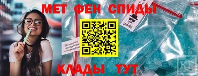 гидра Бузулук