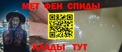 эйфоретик Бугуруслан