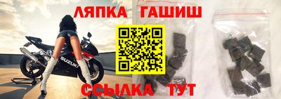 эйфоретик Бугуруслан