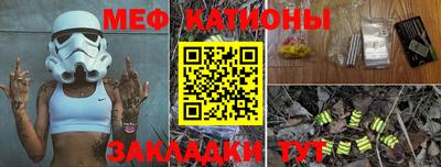 гидра Бузулук