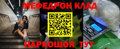 гидра Бузулук